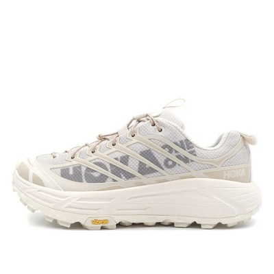 Hoka One One Mafate Three 2 Trail Running Shoes | 1141572-ESSN | Lightweight Cushioned Eggnog Sneakers