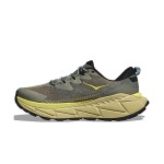 HOKA ONE ONE Skyline Float X 1141610-OHCRT Running Shoes in Olive Green and Celery