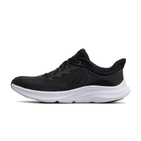 Hoka One One Solimar Men’s Lightweight Running Shoes | 1123075-BWHT | Cushioned Breathable Everyday Sneakers