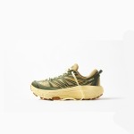 HOKA ONE ONE x END. Mafate Speed 2 Trail Running Shoes in Green & Beige, Overland Collaboration, Model 1155750-THV