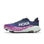 Hoka Speedgoat 6 2E 와이드 트레일 러닝화, 블루 & 퍼플 그라데이션, 핑크와 화이트 악센트, Vibram 아웃솔, 모델 1147830-SMY