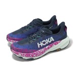 Hoka Speedgoat 6 2E 와이드 트레일 러닝화, 블루 & 퍼플 그라데이션, 핑크와 화이트 악센트, Vibram 아웃솔, 모델 1147830-SMY