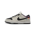 Initial D x Nike SB Dunk Low AE86 Grey Black DD1391-107 Sneaker Inspired by Classic Car