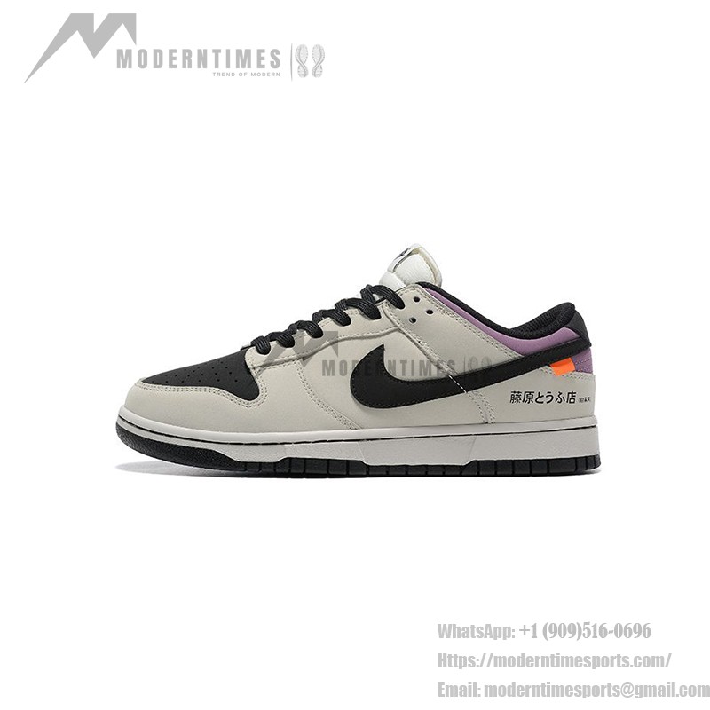 Initial D x Nike SB Dunk Low AE86 Grey Black DD1391-107 Sneaker Inspired by Classic Car