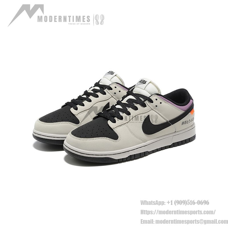 Initial D x Nike SB Dunk Low AE86 Grey Black DD1391-107 Sneaker Inspired by Classic Car