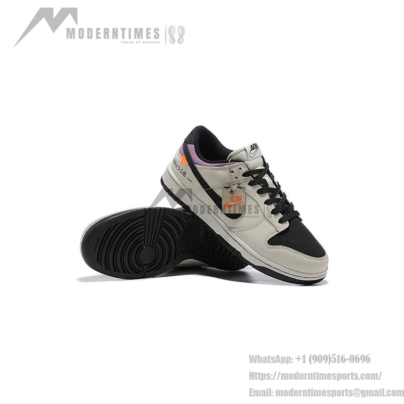 Initial D x Nike SB Dunk Low AE86 Grey Black DD1391-107 Sneaker Inspired by Classic Car