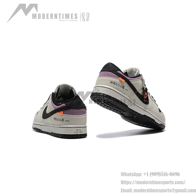 Initial D x Nike SB Dunk Low AE86 Grey Black DD1391-107 Sneaker Inspired by Classic Car