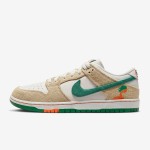 Jarritos x Nike SB Dunk Low FD0860-001 – 限定版スケートシューズ、鮮やかなカラウェイ