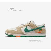 Jarritos x Nike SB Dunk Low FD0860-001 – Limited Edition Skate Shoes, Vibrant Colorway, High-Performance, Stylish Streetwear