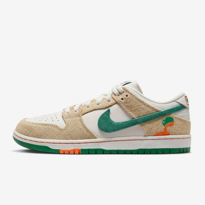 Jarritos x Nike SB Dunk Low FD0860-001 – Limited Edition Skate Shoes, Vibrant Colorway, High-Performance, Stylish Streetwear