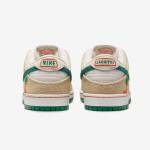 Jarritos x Nike SB Dunk Low FD0860-001 – 限定版スケートシューズ、鮮やかなカラウェイ