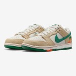 Jarritos x Nike SB Dunk Low FD0860-001 – 한정판 스케이트 슈즈, 다채로운 컬러웨이