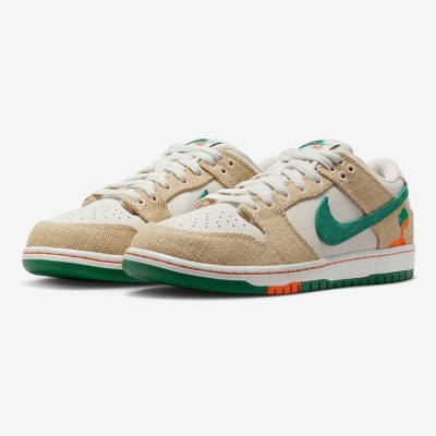 Jarritos x Nike SB Dunk Low FD0860-001 – Limited Edition Skate Shoes, Vibrant Colorway, High-Performance, Stylish Streetwear