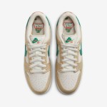 Jarritos x Nike SB Dunk Low FD0860-001 – 한정판 스케이트 슈즈, 다채로운 컬러웨이