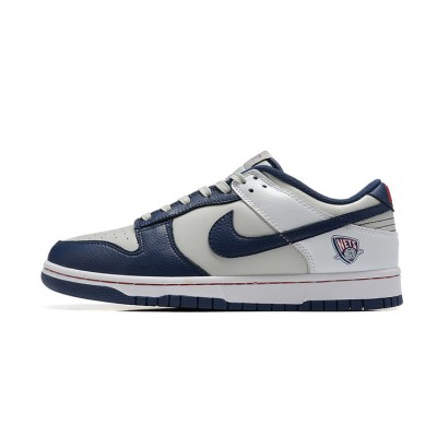 NBA x Nike Dunk Low Retro “Brooklyn Nets” DD3363-001 - Black & White Low-Top Sneakers with Basketball-Inspired Design