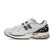 New Balance 1906D Protection Pack Reflection M1906DC – Retro-inspirierte Sneaker mit einzigartigem dekonstruiertem Design