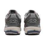 New Balance 1906R Grey Navy M1906RGN Retro Running Shoes