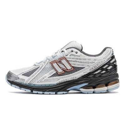 New Balance 1906R White Black Copper Retro Running Shoes M1906RBO - Stylish, Comfortable & Breathable Sneakers