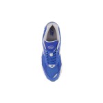 New Balance 2002R Cobalt Blue Silver Grey Classic Running Shoes