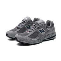 New Balance 2002R Grau Klassische Laufschuhe M2002RHG - Stylische, Bequeme & Langlebige Sneakers