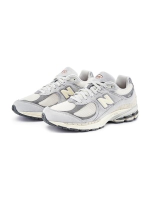 New Balance 2002R Lunar New Year Beton Grau Klassische Laufschuhe M2002RLN - Stylische, Bequeme & Langlebige Sneakers