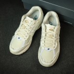 New Balance 2002R Protection Pack Sea Salt M2002RDC – Stylish and Comfortable Sneakers New Balance 2002R Protection Pack Sea Salt M2002RDC Sneaker – Suede and Mesh Design