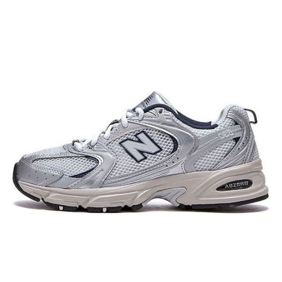 New Balance 530 MR530KA Steel Grey Retro Running Shoes | Minimalist Classic and Superior Comfort