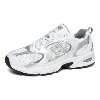 New Balance 530 MR530AD White Silver Retro Running Shoes | Timeless Elegance and All-Day Comfort