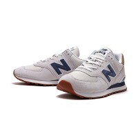 New Balance 574 ML574LGI Light Camel Navy Retro Running Shoes | Timeless Design and Everyday Comfort