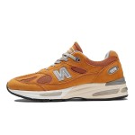 New Balance 991v2 Made in England Brights Revival Pack Gelb U991YE2 – Premium Suede & Mesh Sneaker für Komfort und Stil