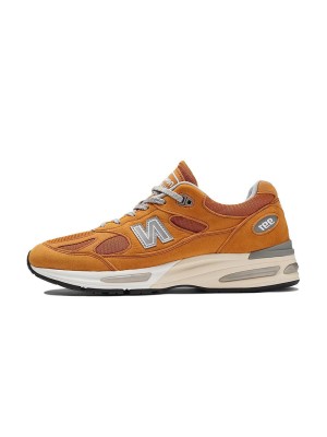 New Balance 991v2 Made in England Brights Revival Pack Yellow U991YE2 – Premium Suede & Mesh Sneakers for Ultimate Comfort and Style