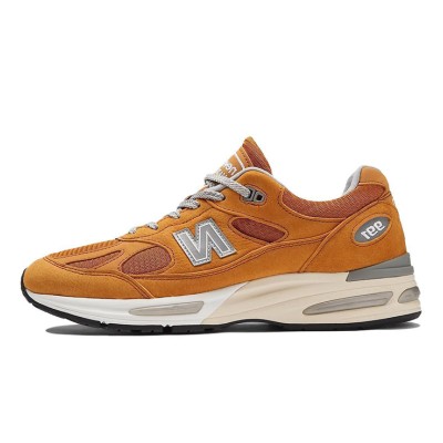 New Balance 991v2 Made in England Brights Revival Pack Gelb U991YE2 – Premium Suede & Mesh Sneaker für ultimativen Komfort und Stil