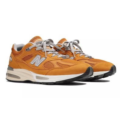 New Balance 991v2 Made in England Brights Revival Pack Yellow U991YE2 – Premium Suede & Mesh Sneakers for Ultimate Comfort and Style