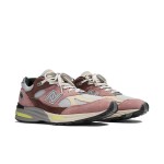 New Balance 991v2 Made in UK Rosewood U991MG2 – Premium Suede & Mesh Sneakers for Retro Style and Comfort