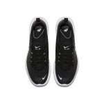 Nike Air Max Axis Black/White Men's Sneakers - Lightweight Air Cushion Running Shoes