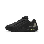 Nike x Drake Hot Step Air Terra Nocta "Triple Black" sneakers