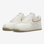 Nike Air Force 1 Low '82 - Cream Sneakers with Clay Accents for a Vintage Look