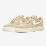 Nike Air Force 1 Low 'Certified Fresh' - Beige Suede and Canvas Sneakers for a Classic Style