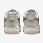 Nike Air Force 1 Low 'Neutral Beige' - Minimalist Beige and Taupe Sneakers