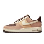 Nike Air Force 1 Low "Coffee & Cream" FB8878-200 Premium Sneakers