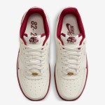 Nike Air Force 1 Low "Team Red" DQ7582-100 - White Sneakers with Burgundy Accents