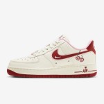 Nike Air Force 1 Low "Valentine’s Day" FD4616-161 - Cream and Red Sneakers with Heart Cherry Embroidery