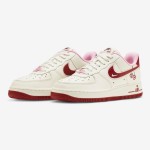 Nike Air Force 1 Low "Valentine’s Day" FD4616-161 - Cream and Red Sneakers with Heart Cherry Embroidery