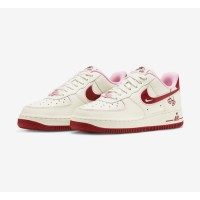 Nike Air Force 1 Low "Valentine’s Day" FD4616-161 - Cream & Red Sneakers with Heart Cherry Embroidery