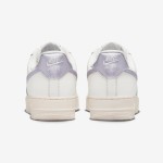 Nike Air Force 1 Low WMNS "Oxygen Purple" DV7470-100 - Minimalist White and Lavender Sneakers for Women