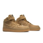 Nike Air Force 1 Mid 'Flax' 715889-200 - Wheat Suede Mid-Top Sneakers for Fall and Winter