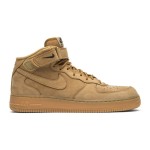 Nike Air Force 1 Mid 'Flax' 715889-200 - Wheat Suede Mid-Top Sneakers for Fall and Winter