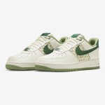 Nike Air Force 1 Low "NAI-KE" FN0369-100 - Cream and Green Woven Sneaker