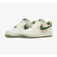 Nike Air Force 1 Low "NAI-KE" FN0369-100 - Woven Green Accents for Classic Style