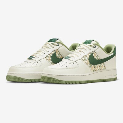 Nike Air Force 1 Low "NAI-KE" FN0369-100 - Woven Green Accents for Classic Style